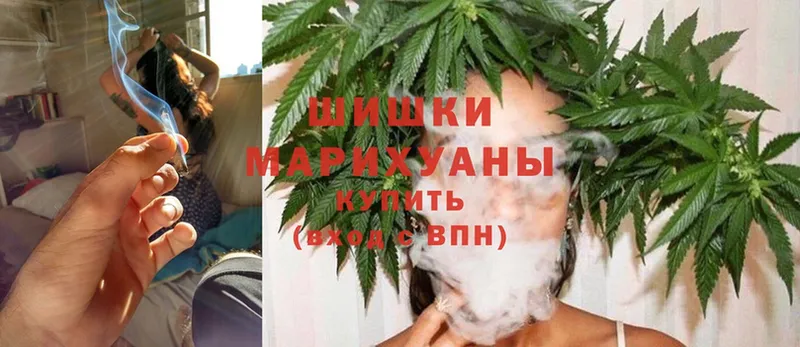 MEGA зеркало  наркотики  Богданович  Канабис Ganja 